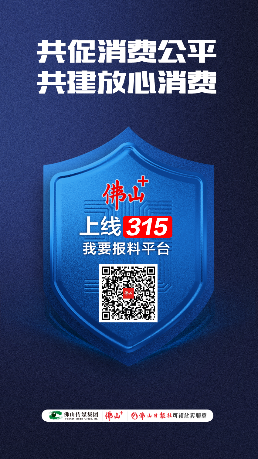 38eda869ba2d4aa6943af7241db15e73.png