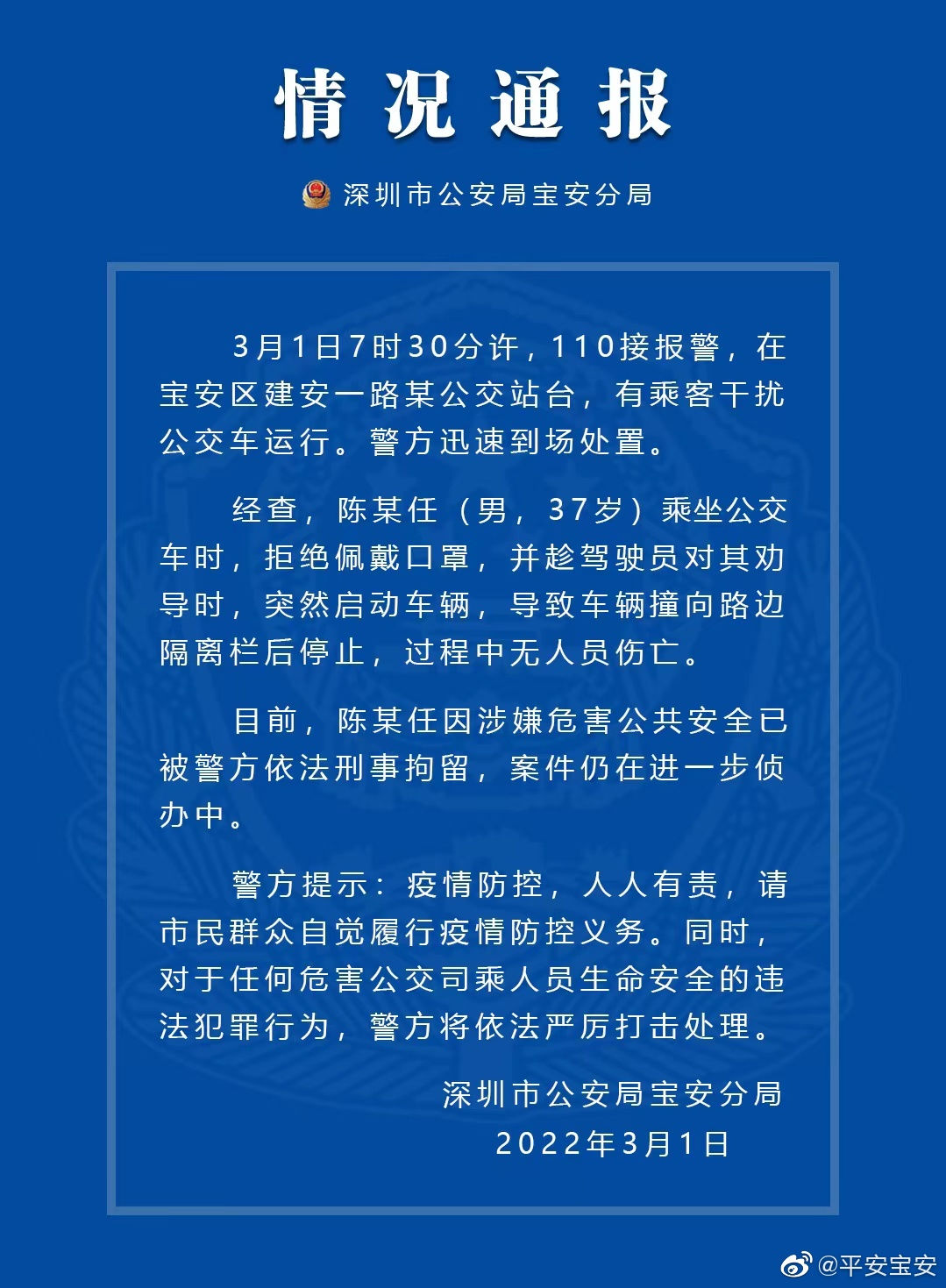 395dabebd1af4f1cacc41f652bc92380.jpg
