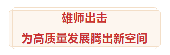 39e84c38583543f19149f01c83d8bd94.png
