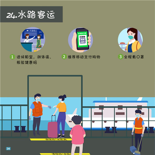 3a1cb48a847e4fcc9ef7b2fb2c20090e.jpg