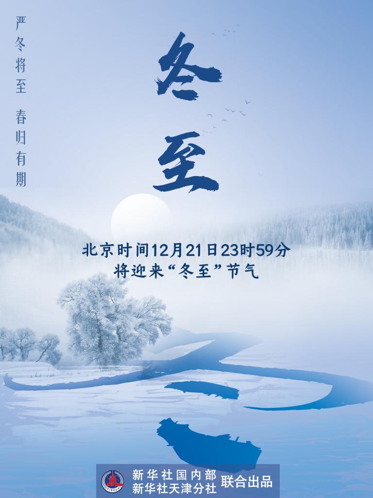 3a42fe75c788496e9389355525a9380d.jpg