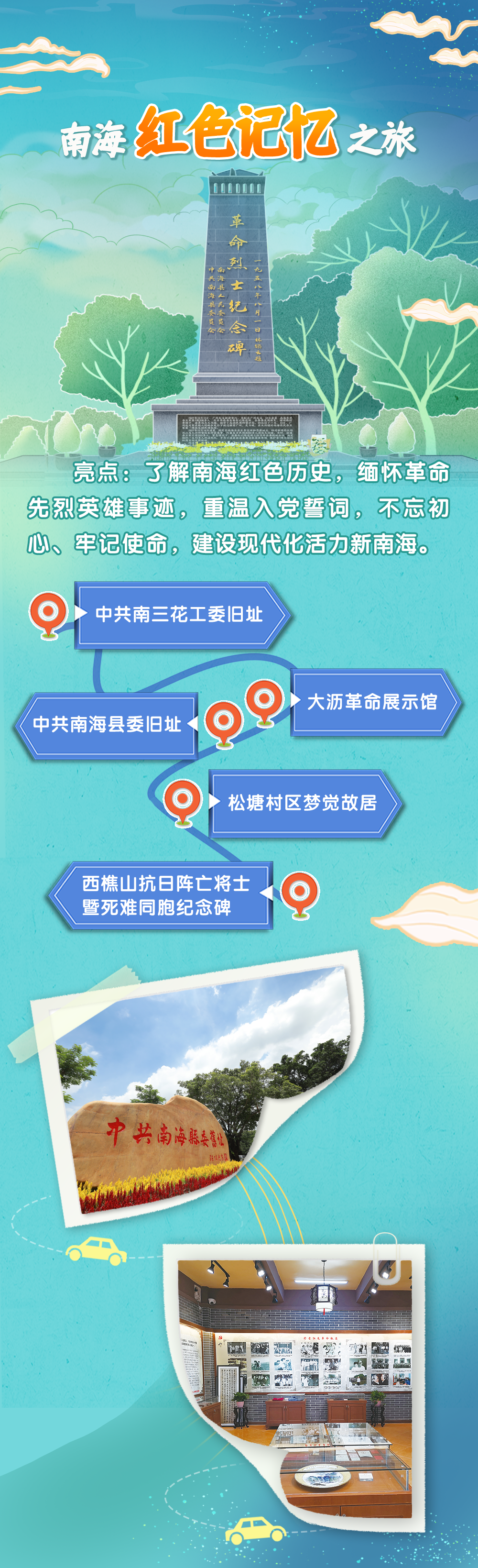 3a80225ff48f49a4a91d354a8f600ea0.png