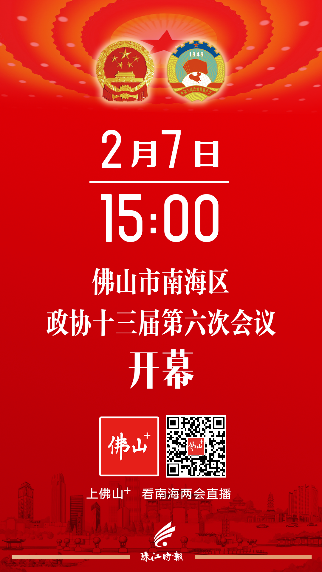 3a95541552f74796a7ec25b067045ba7.png