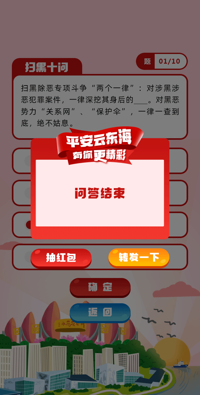 3a9da4dbc9e34908807d1ee801cbc24b.png