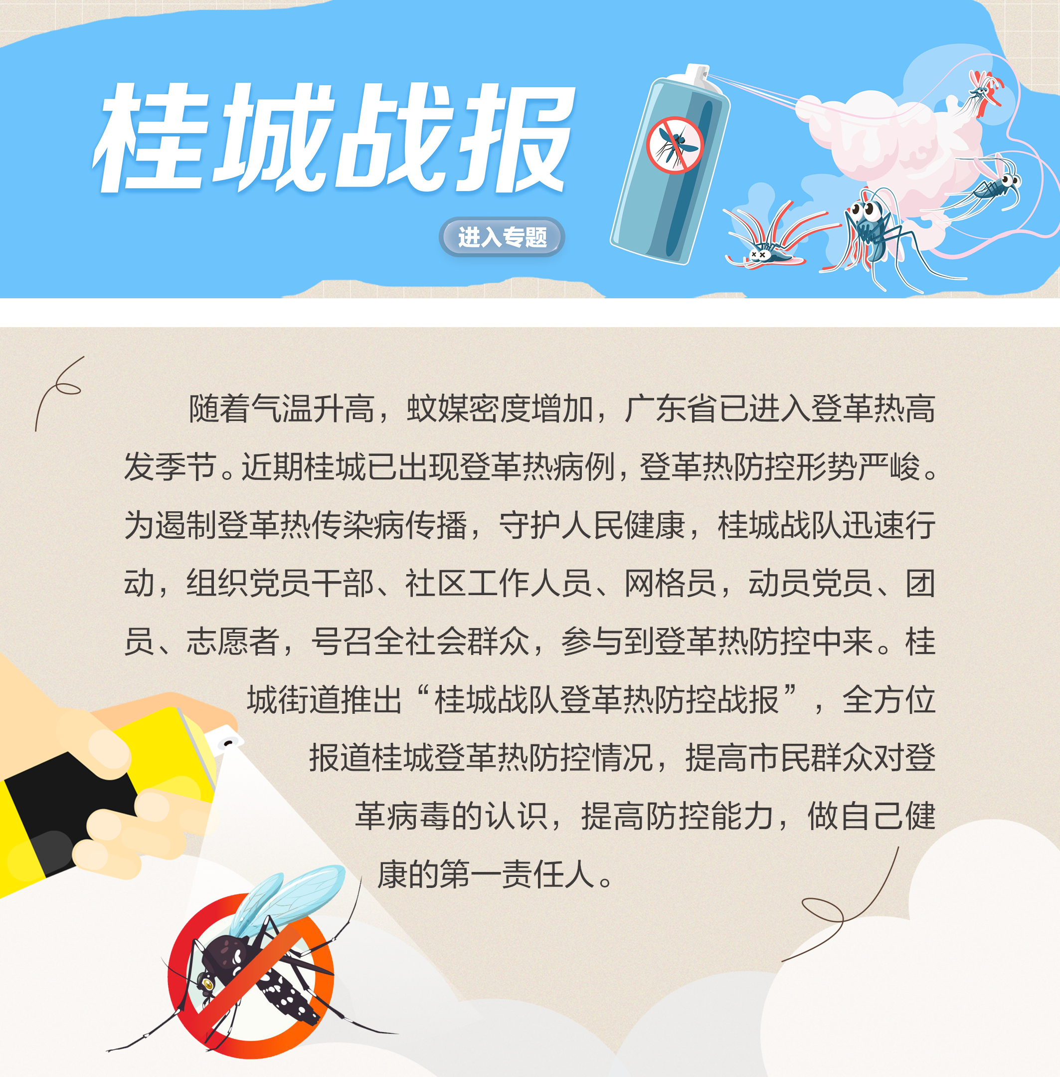 undefined 3aff89e161f04df7b47efb5ab31b09e3.png