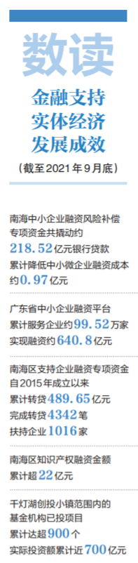 3b47c5706720474db91b22378ebaa827.png
