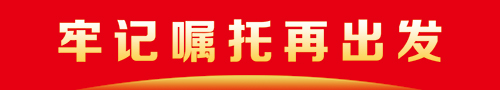 3b5bdba247d64aed8d0ffbd8fbe3af50.jpg