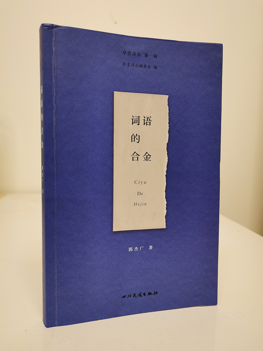 undefined 3b9ff90b409e4777aa449a05f27d4a9a.jpg