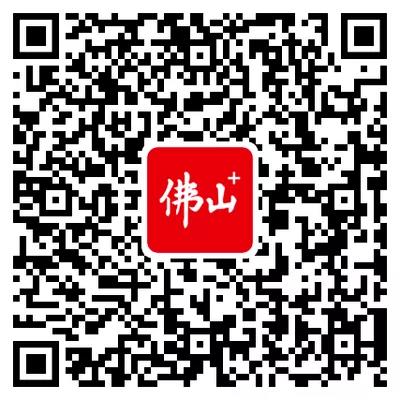 3baa4f04558848b1a6a6d27e707dc624.jpg