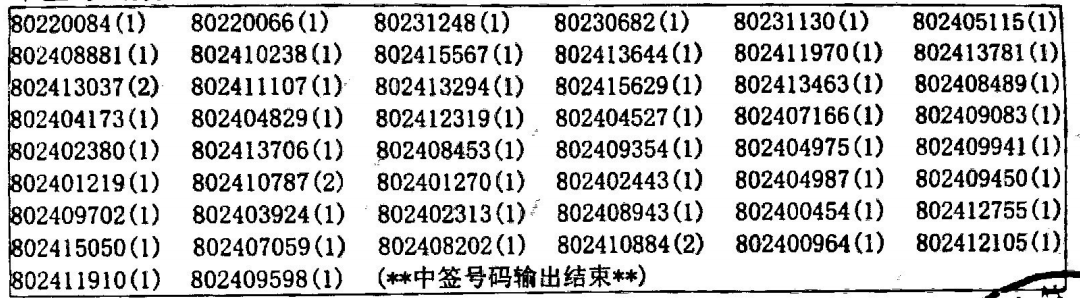 3bbe3afbf9c047e9adf371798eb37a05.png
