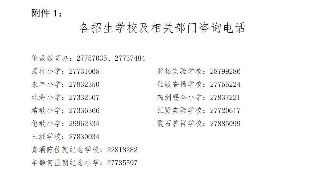 3bcf6cb3229f43179c103c12ecfe19cc.jpg