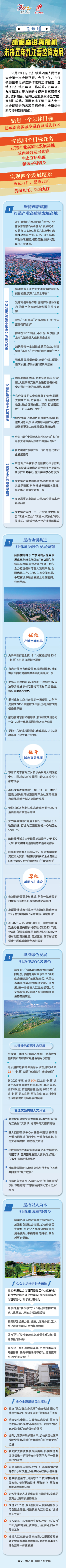 3beeabacc0ae471ca1882c67f30f88c9.jpg
