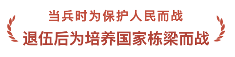 3c213ed7421a4d50bc68e56c220d1ac7.png