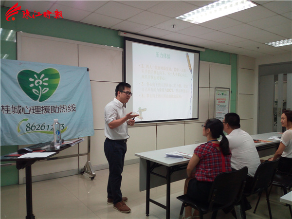 undefined 3c421a0404a945be999acb873b8515b3.jpg