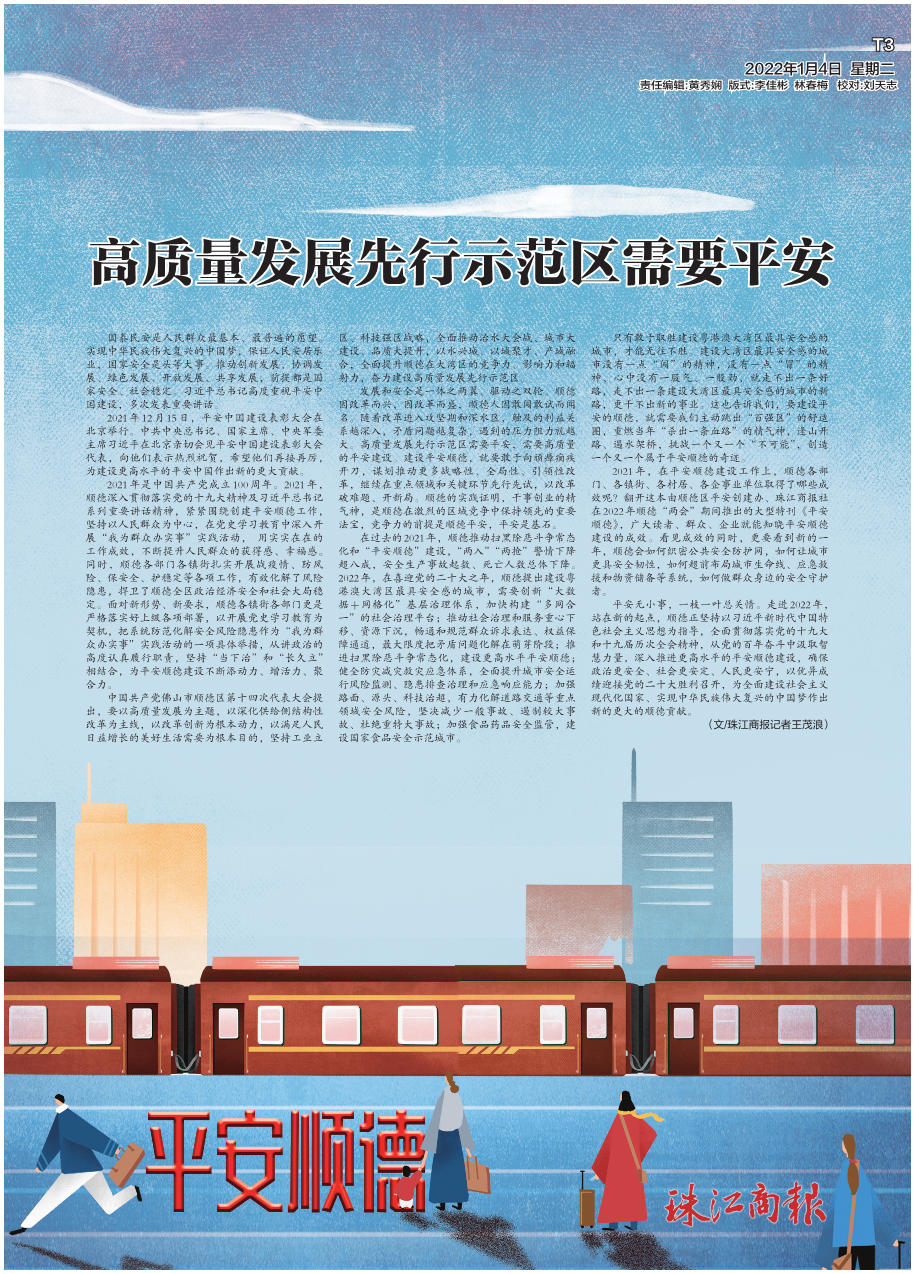 3d1c177b916a4a748d8613dab8d48179.png