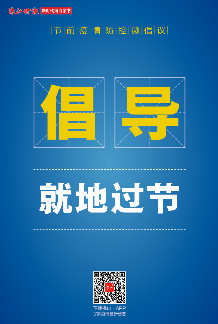 3d1ec2cc8b3f457bb00597e912946f94.jpg
