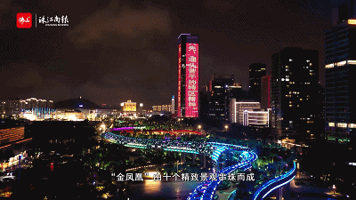 3d216ba8a6f0490ebd4ee5ea73a00b5f.gif