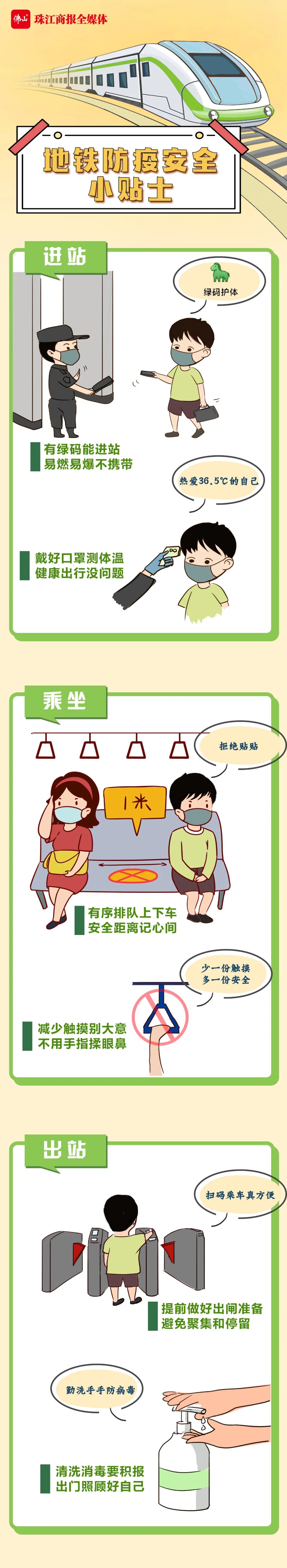 3dcd1b53729448669c13c74d6382aac2.jpg