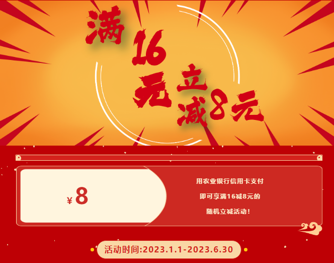 3e20e8c68ee34b97a7cb065c427b424f.png