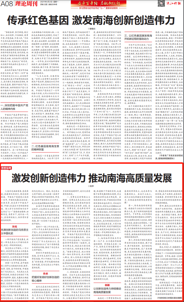 3ea36f2a1be44dfeb5c1fbec4a952ea7.png