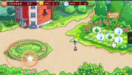 3eaab943883d41ce8b7c8cafb30cb648.gif