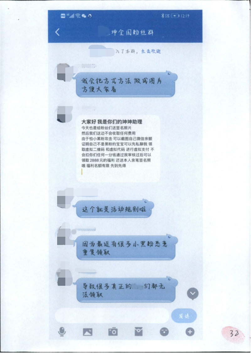 3ed4471c818b427cbce2d799a4829cd0.png