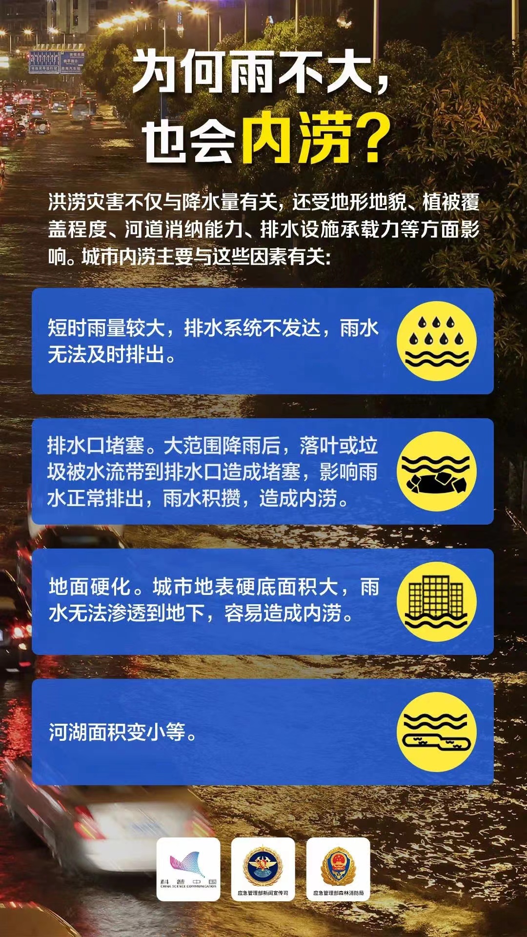 3ede0162e70c45f990a9cb229ee6a9b8.jpg