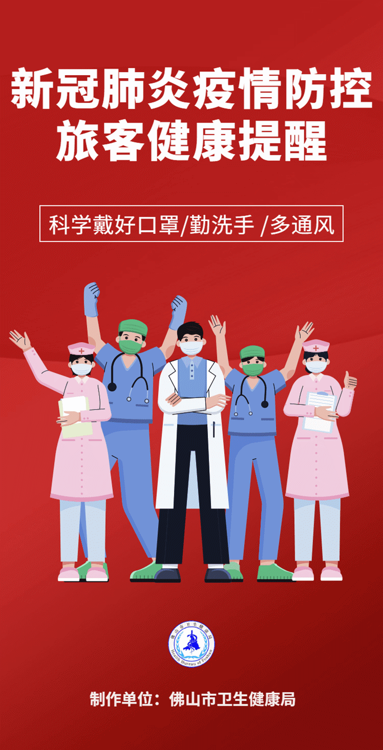 3efa701012ae46fb8344631cf423e216.gif