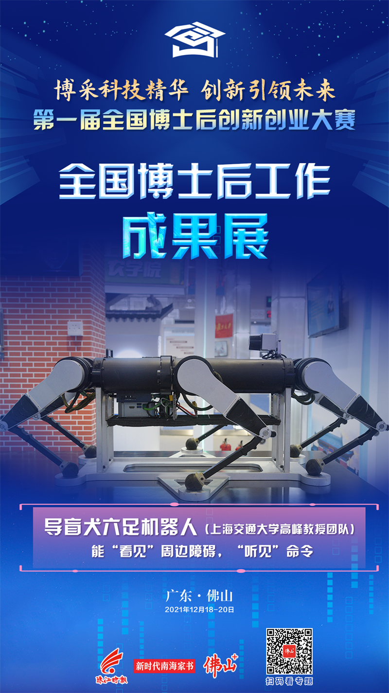 3f96f4ca487346e4ac76b42d9d413753.png