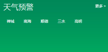 3fd7f906a58b4747bbe11e0a628fd28d.png