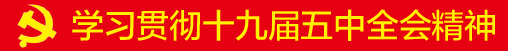 40af5a1e168b43888b991a97c24a9510.jpg