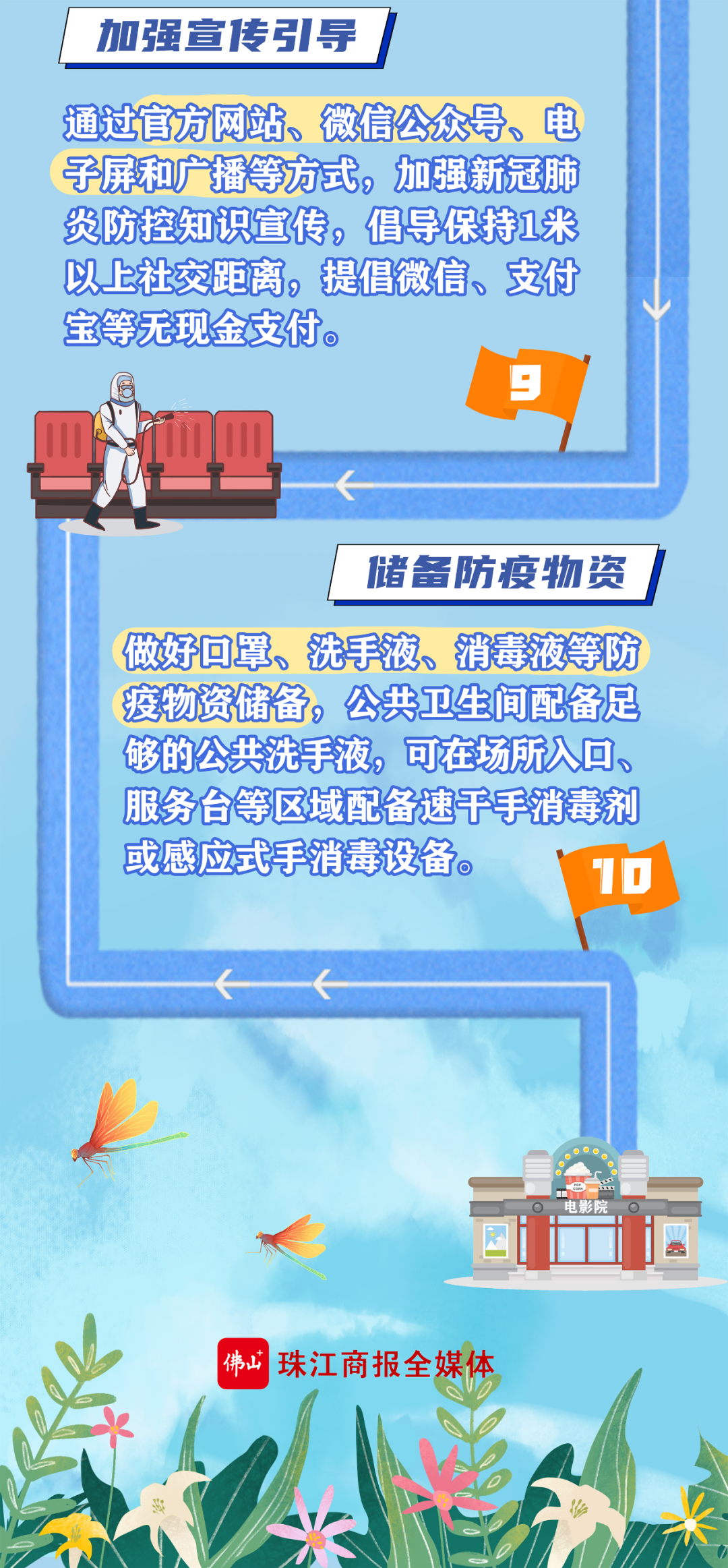 40b772e790e844a2a0fb50e8f50f88e1.png