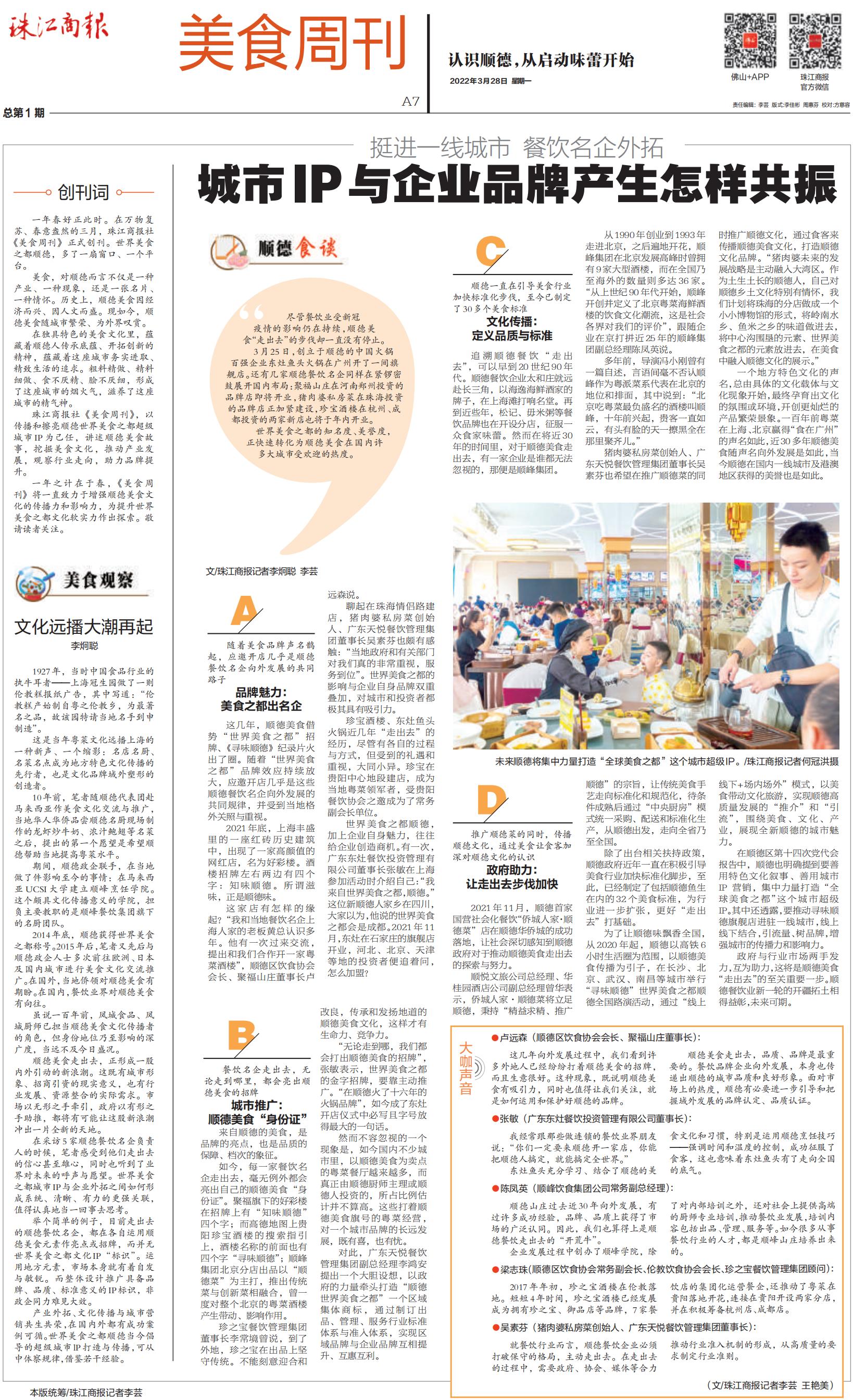 40c6d517668a47349e00be2132264bdc.jpg