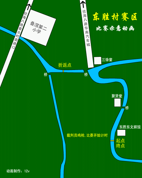 41601e217dd84b7cab430d8c87b90f6d.gif