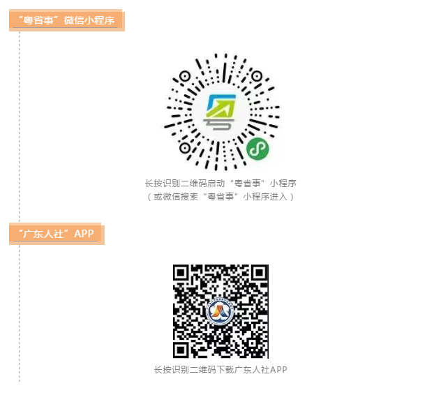 419adc72dab944feb6f810f73acf232c.png