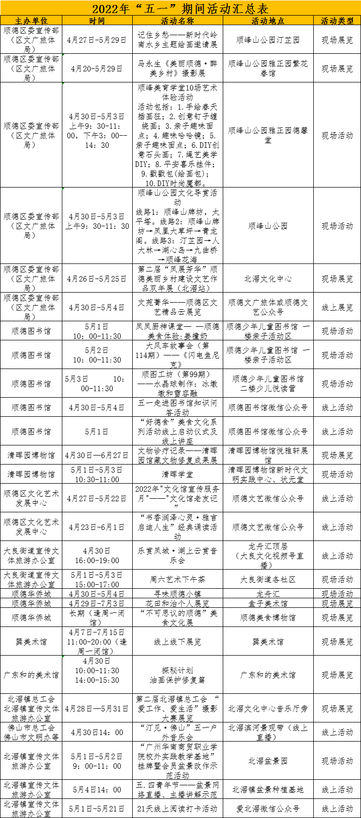 41dc07acf0a44902995d2ecd71fec428.png