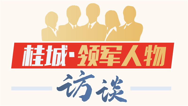 426f1b91cd814e0db47a32afa27500d4.png