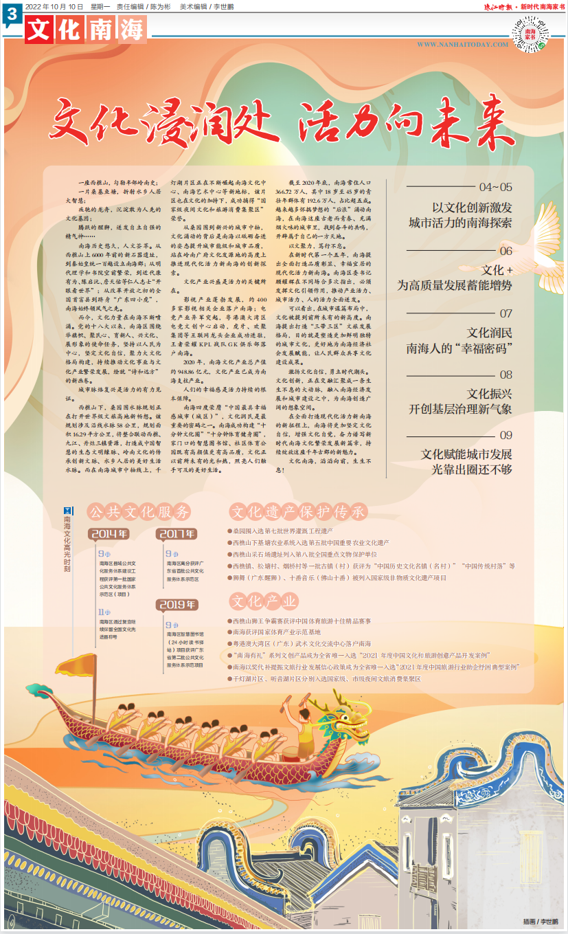 42857f1eb4f04b2d83c67f96066cf953.png