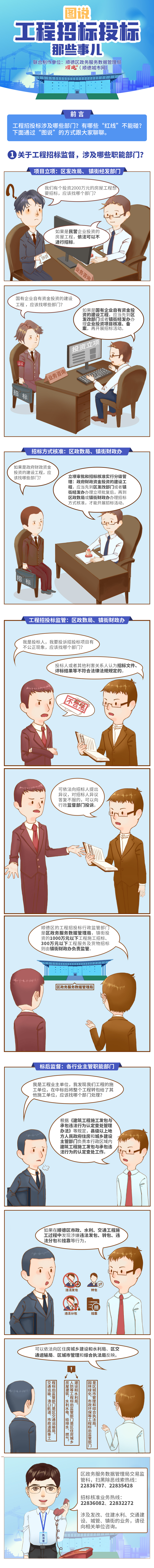 42d282b96f834d739ace65ca22ed30ce.jpg