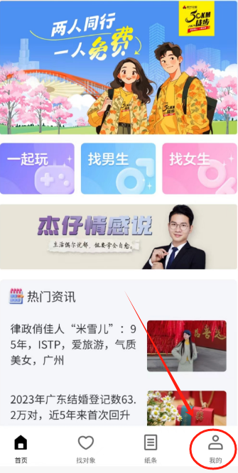 431ff2e6a2704e57a1de3e18cc9e9ef2.png