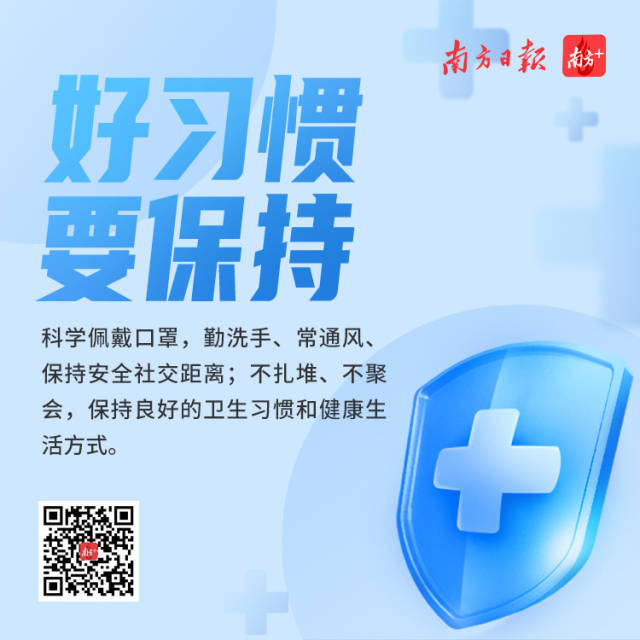 43bd5d268c8042e4bcc2ebe2dba60c03.jpg