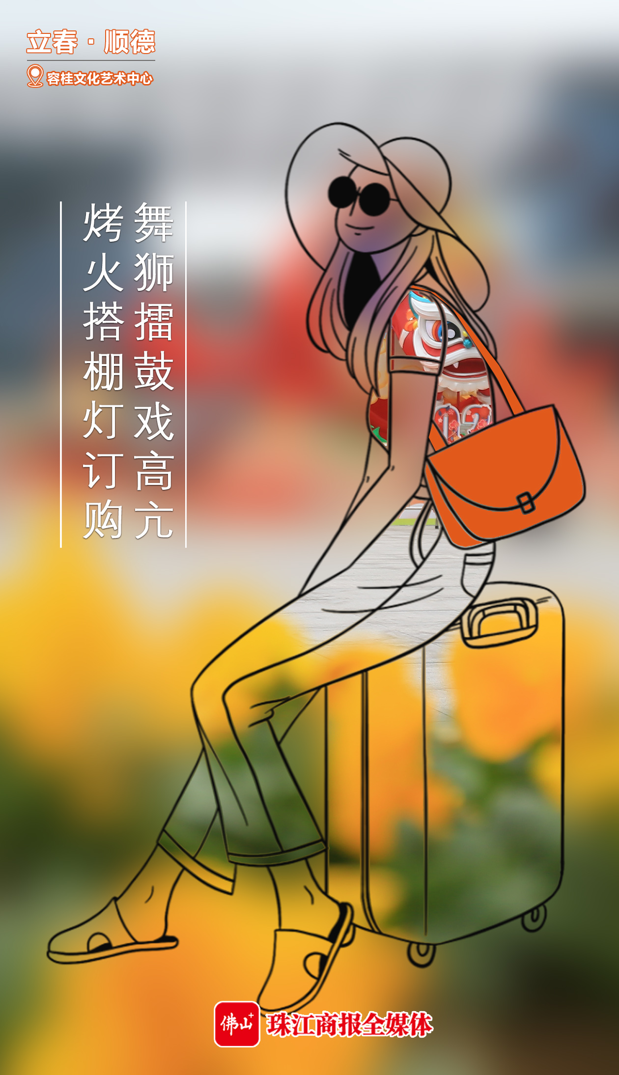 44512f2ee4104f1eac6e1ffc250f30ca.jpg