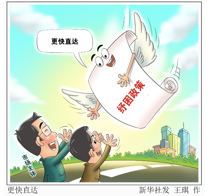 446f80aaa6264dbe8faa1eeb5843f759.png