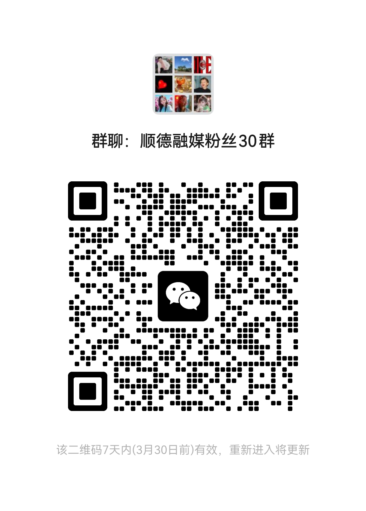 44753e6cd89d40ccba8bf38b30c595ad.png