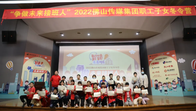 4485d1156dae402cb2117d8918de3ee6.png