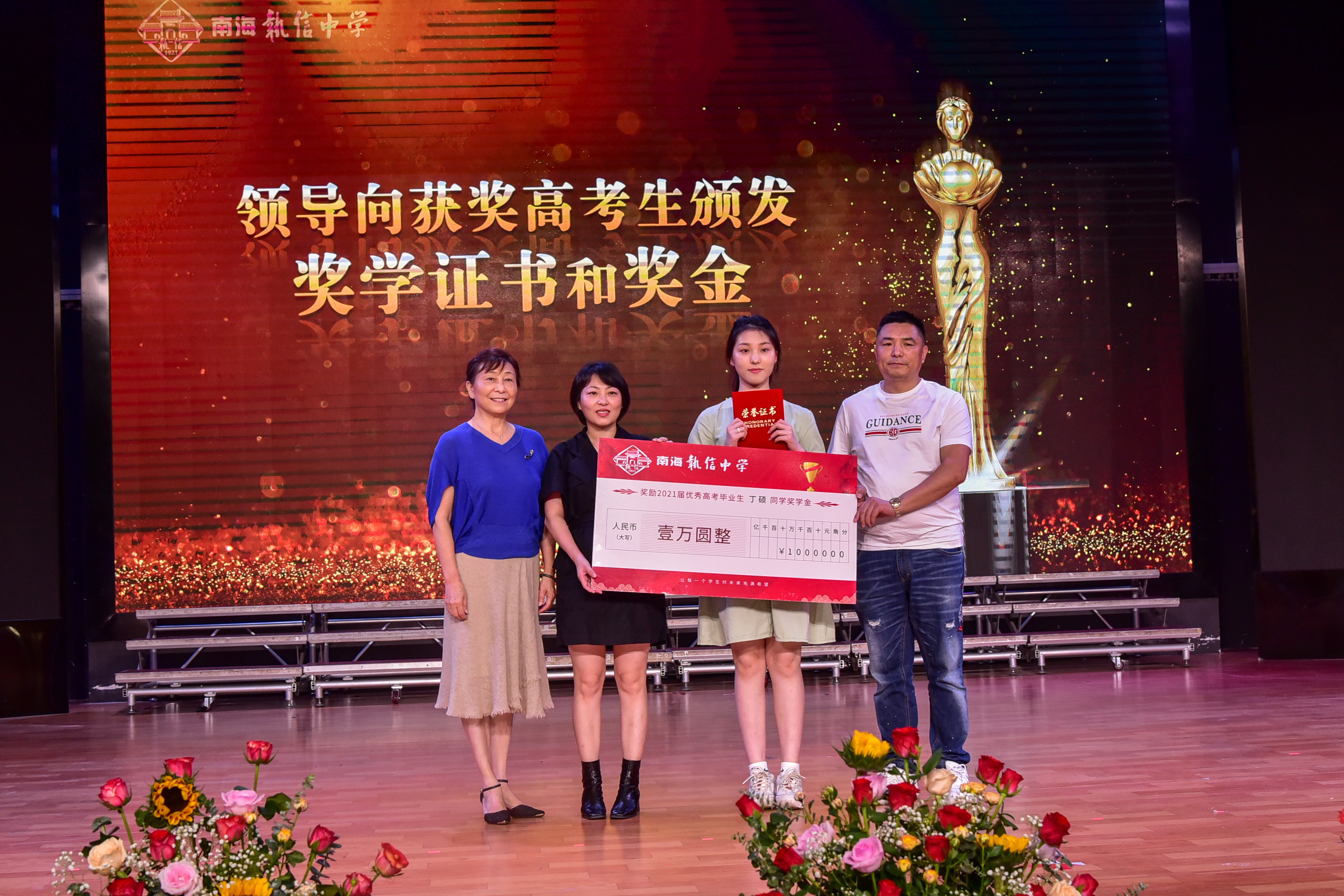 448e8527adca473195d30beec95903be.JPG