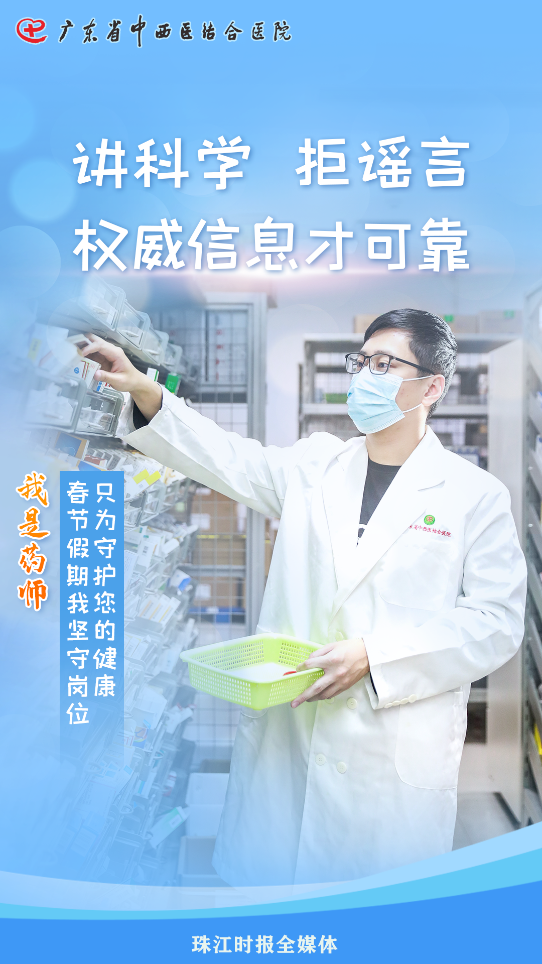 44aafe994aad4d50b796f2cb887731db.png