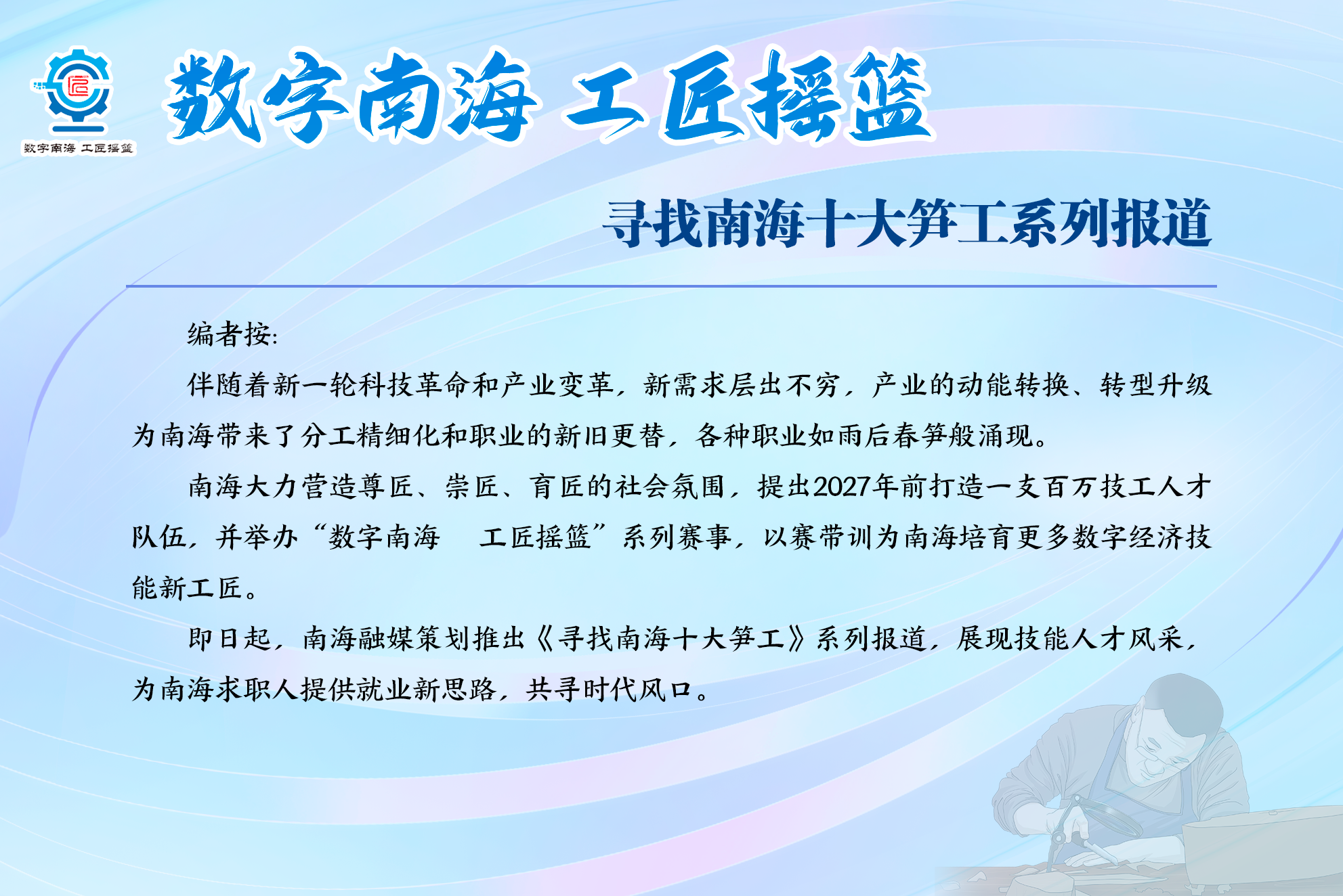 44bfeca2f35541e3b24586f2c8be79eb.png