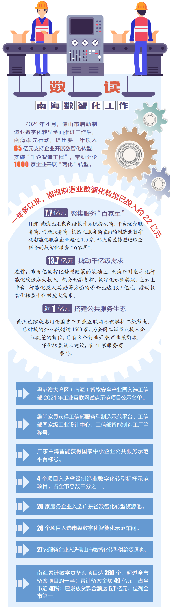 44e8ed830a6242f4ba7ff763fbccdd88.png