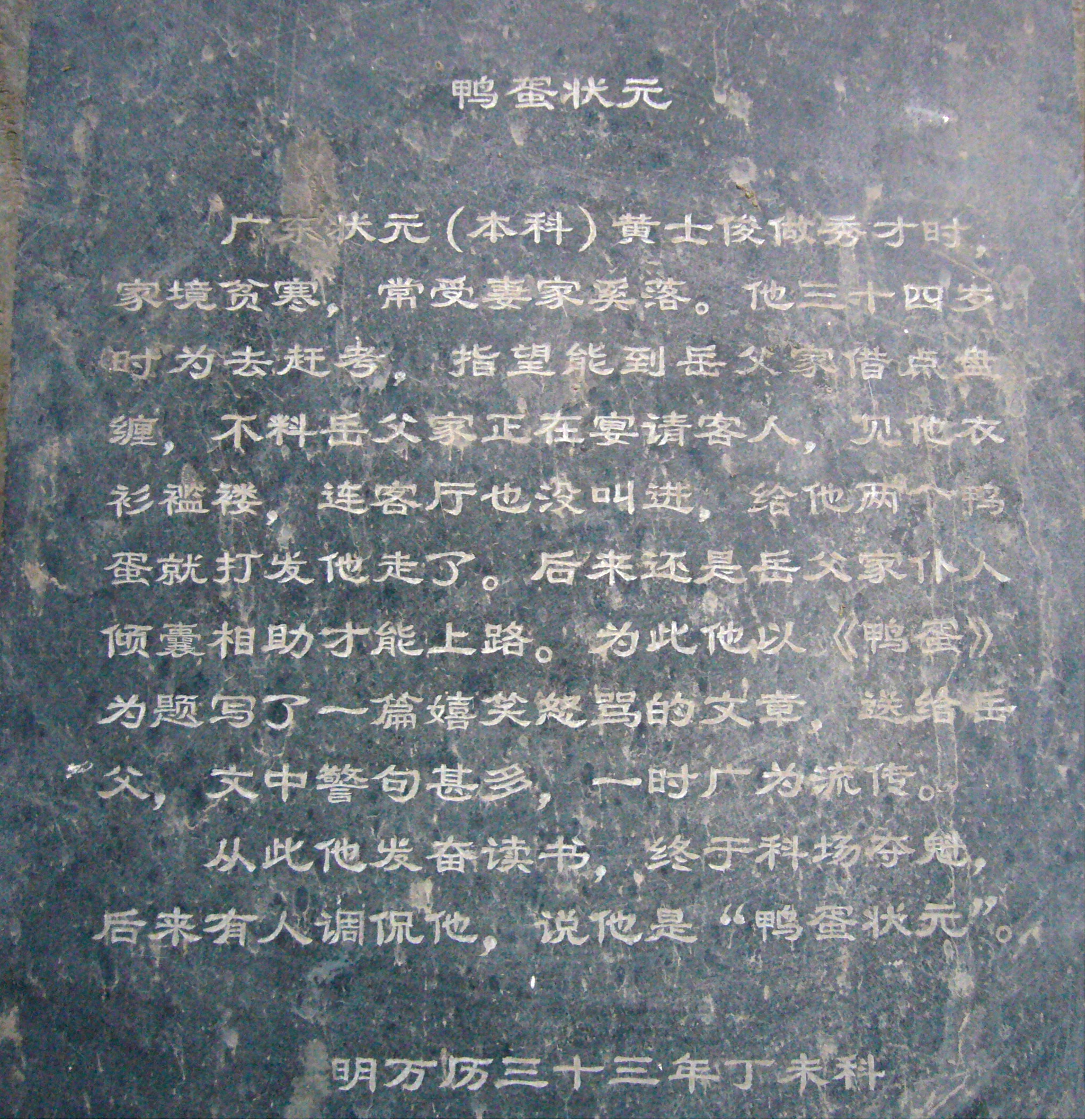 45859f02650f405f9ceb56c64b69c153.jpg